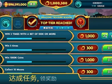 GGBET 카지노 메인 로비 화면